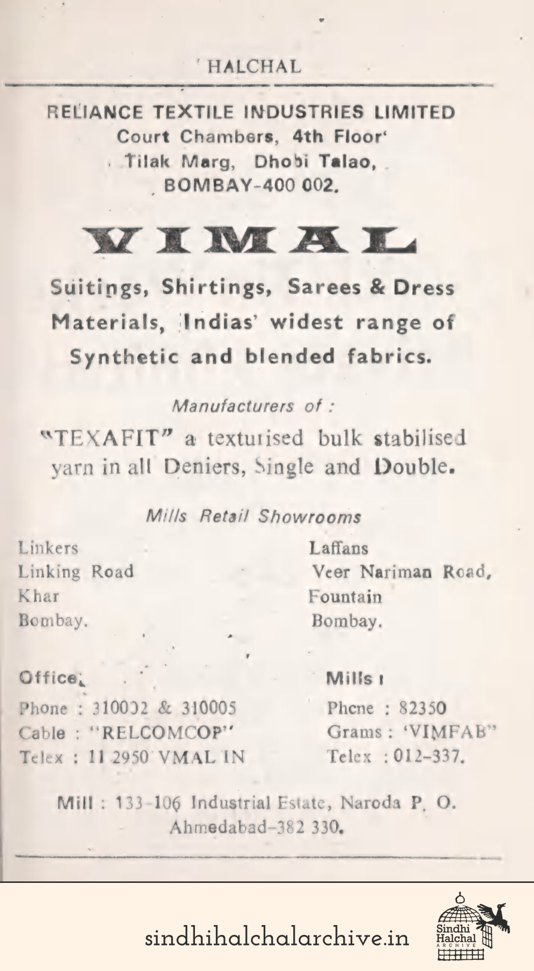 Image of AD VIMAL